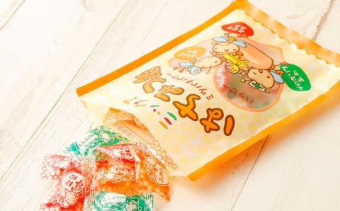 蜂蜜あめミックス 2袋（百花蜜 みかん蜜あめ プロポリス）	