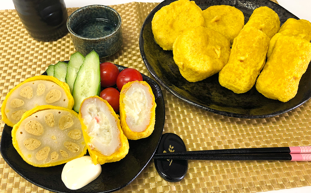 熊本名物 からし蓮根 4個・ちくわサラダ 5個 合計9個 辛子蓮根