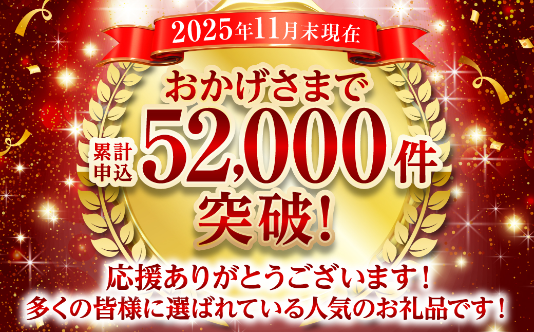 【訳あり】 くまもと黒毛和牛 切り落とし 1.2kg（300g×4）  黒毛和牛 牛肉 和牛 ブランド牛 ブランド和牛 訳あり牛肉 ブランド牛肉 牛肉切り落とし ブランド牛切り落とし 小分け 熊本県産 くまもと 国産 人気 毎月数量限定