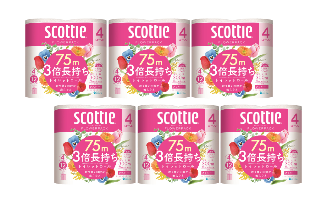 【定期便3回】【毎月お届け】【スコッティ】フラワーパック 3倍長持ち 4ロール（ダブル）x 6パック 合計24ロール 香りつき 日用品 生活必需品 消耗品 紙 まとめ買い ストック 備蓄 トイレットペーパー 長持ち