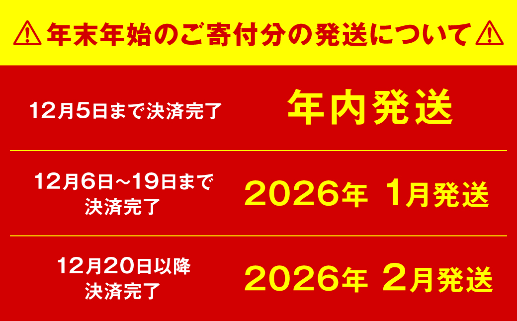 国産 上赤身馬刺し 200g 馬刺し 赤身 馬肉
