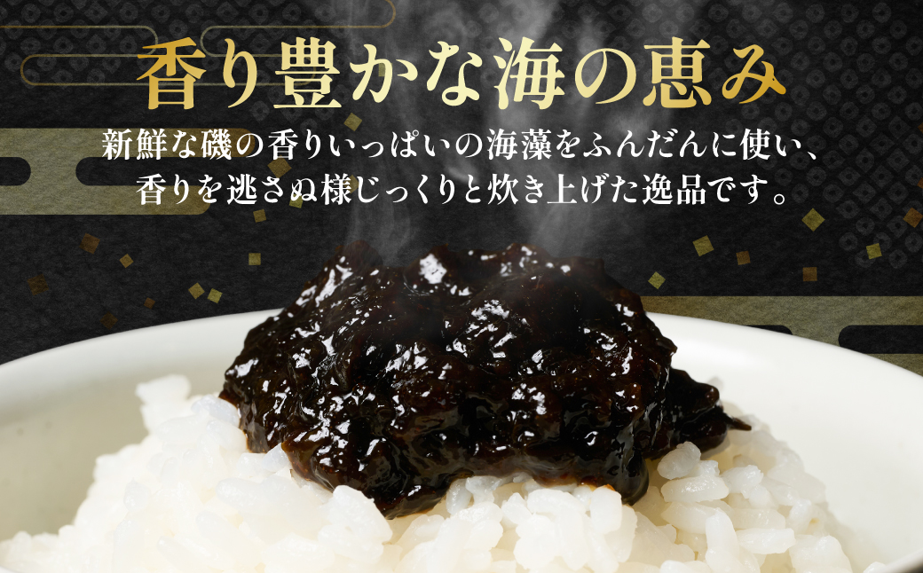 のり佃煮セット 10本入り(5種類 各2本) おかず 食べ比べ 詰め合わせ 有明のり 岩のり からし明太子のり 青しそのり 梅のり 海苔 つくだに 海の幸 ご飯のお供 熊本 八代 国産