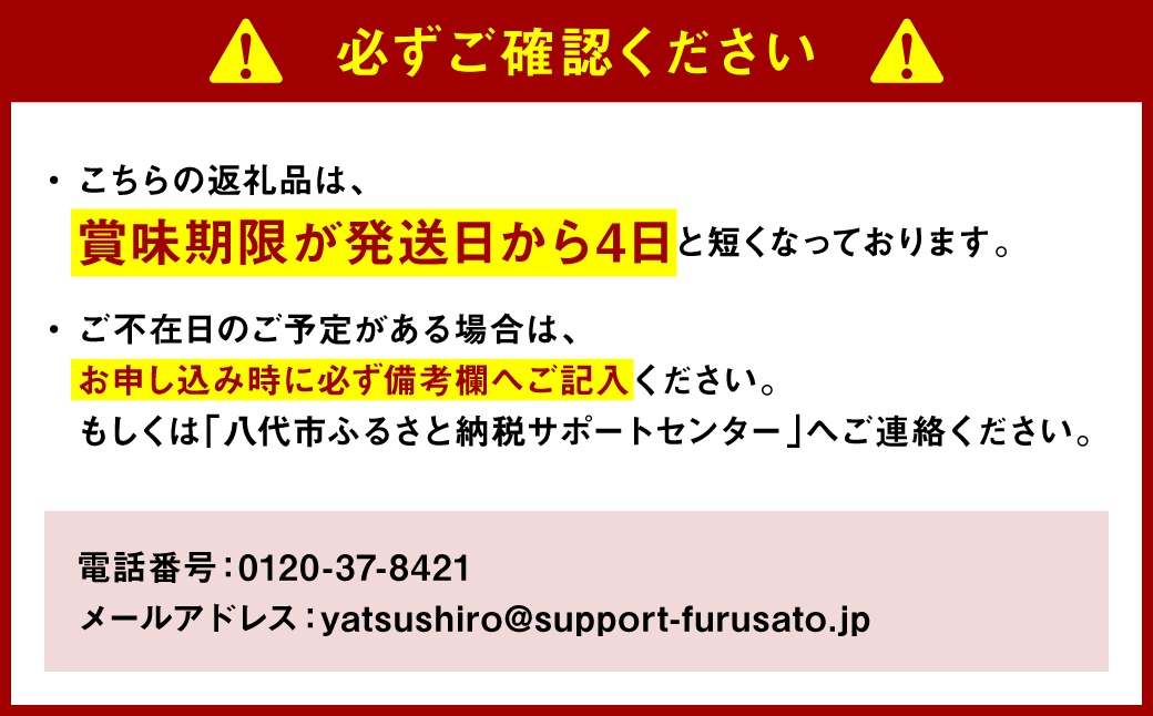 【先行予約】 熊本県八代市産 枝豆 [湯あがり娘（茶豆風味) ] 3kg おつまみ お弁当 えだまめ 茶豆 旬 エダマメ 朝採り お手軽 野菜 【2026年6月下旬より順次発送】