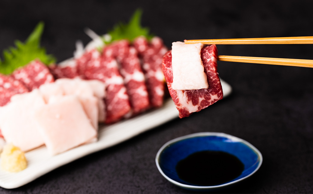 にくよし 馬さしセット（特撰赤身 約200g、タテガミ 約50g） 醤油・生姜小袋付 ブロック 馬刺し 馬肉 真空パック 冷凍