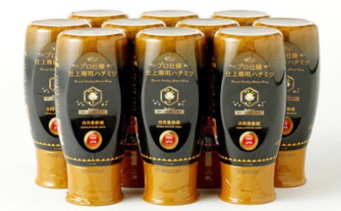 プロ仕様仕上げ専用蜂蜜 れんげ蜂蜜 蜂蜜あめ 各10本ずつ