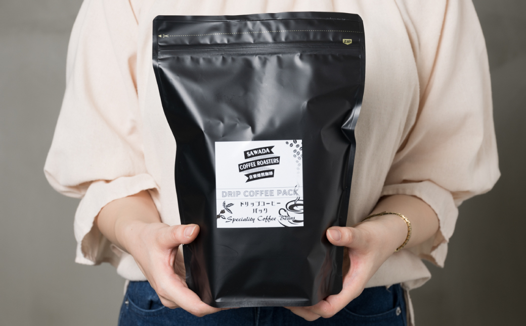 自家焙煎珈琲 ドリップパック コーヒー 珈琲 ドリップコーヒー 癒し