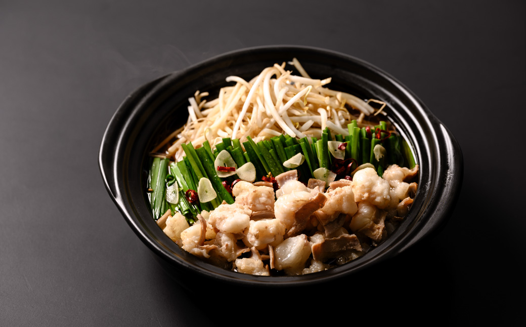 【選べる定期便・単品】 あか牛 白ホルモン 500g ×1回 250g×2パック 単品(1回)