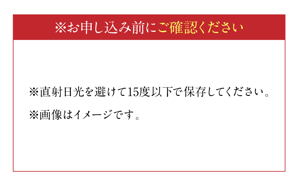 【先行予約】 熊本県八代市産 肥後グリーンメロン L以上  4～6玉 約7kg 果物 くだもの フルーツ 肥後グリーン メロン 青肉メロン 【2026年6月上旬より順次発送】