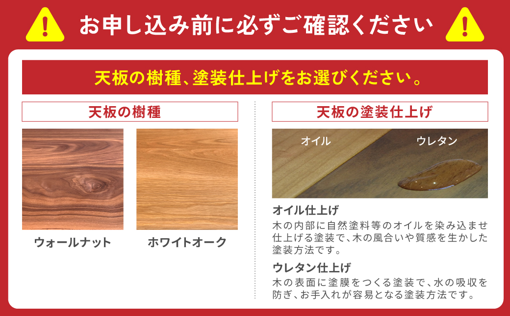 無垢材×スチールレッグ TVボード 幅1800mm ウォールナット ホワイトオーク 無垢材 天然木 家具 ファニチャー インテリア ナチュラル シンプル おしゃれ 