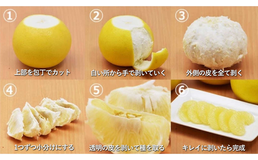 【先行予約】 八代市産 晩白柚 2玉 2Lサイズ 約4kg 【2025年12月下旬より順次発送】 世界最大級柑橘 お正月飾り 柑橘の香り 縁起物 ジューシー 爽やかな甘味 爽やかな香り マーマレード 砂糖漬け