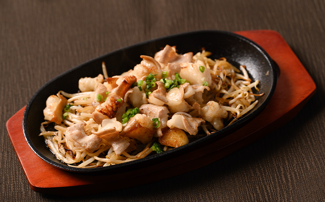 【選べる定期便・単品】 あか牛 白ホルモン 500g ×1回 250g×2パック 単品(1回)