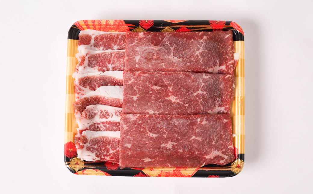 くまもとあか牛切り落とし500g