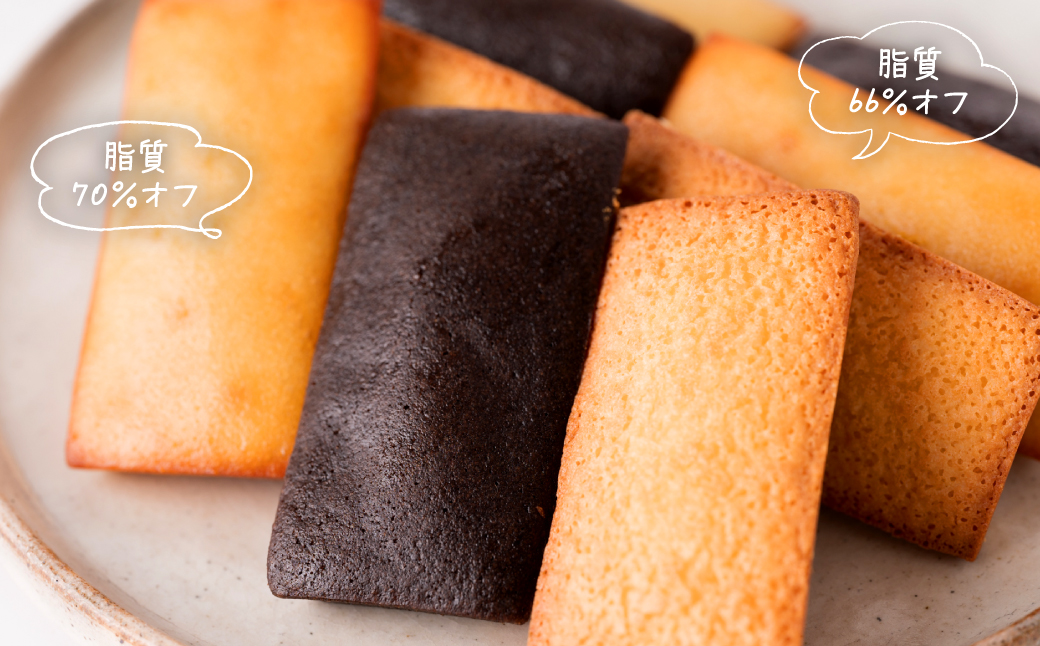 グルテンフリーフィナンシェ3種30個セット  国産大豆 焼き菓子 お菓子 スイーツ おやつ 間食 ティータイム 食べ比べ 優しい味 洋菓子 米粉