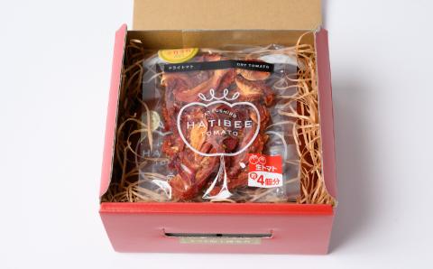 はちべえトマト加工品 ギフトセット（トマトケチャップ、ドライトマト）