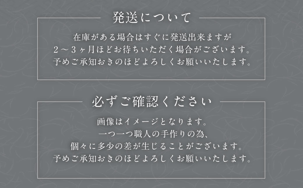 青磁象嵌桜花文箸置(5個組)　焼き物 箸置き 食器 インテリア 高田焼 上野窯 象嵌 桜 花 和風 カトラリー カトラリーレスト 伝統 工芸品