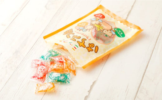 国産 純粋 蜂蜜 50g×2本（れんげ 晩白柚） 蜂蜜あめ×1袋 蜂蜜 れんげ 晩白柚 はちみつ ハチミツ ハニー 国産 50g × 2本 あめ 飴 アメ 瓶