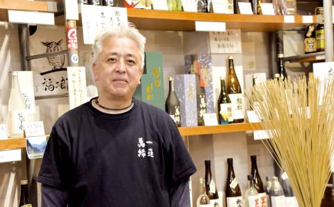 本格 とまと焼酎 八代とまと（25度）720ml 1本 焼酎 瓶 25度 八代産とまと100％ 限定生産 炭酸割り 熊本産 九州産 国産 要冷蔵