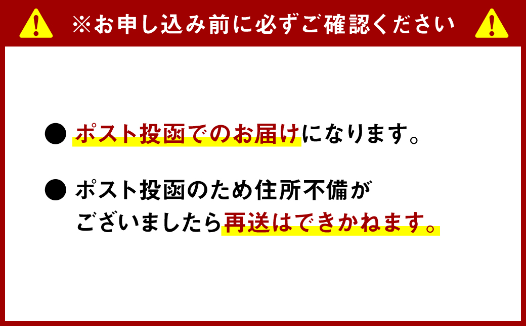 《令和7年産》 鶴喰米 精米300g(2合分) ×1袋 くまさんの輝き お米 米 白米 精米 ご飯 熊本県産 国産 食べきりサイズ ポスト投函 