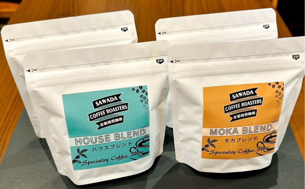 自家焙煎珈琲 オリジナルブレンドセット（ハウスブレンド・モカブレンド） レギュラー コーヒー （豆） 400g