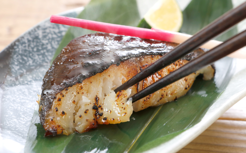 【順次発送】【訳あり】高級銀だら 西京漬けたっぷり16枚 4枚×4パック お弁当 赤酒 料亭の味 オーブントースター調理 晩酌 夕飯 秘伝の味噌