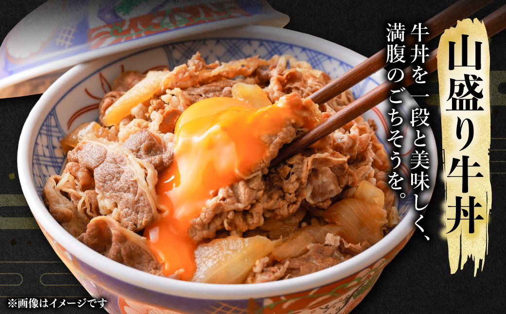 熊本県産 GI認証取得 くまもとあか牛 切り落とし 合計800g 牛肉 あか牛 肉 切り落とし 炒め物 おかず お取り寄せ グルメ 小分け パック 冷凍