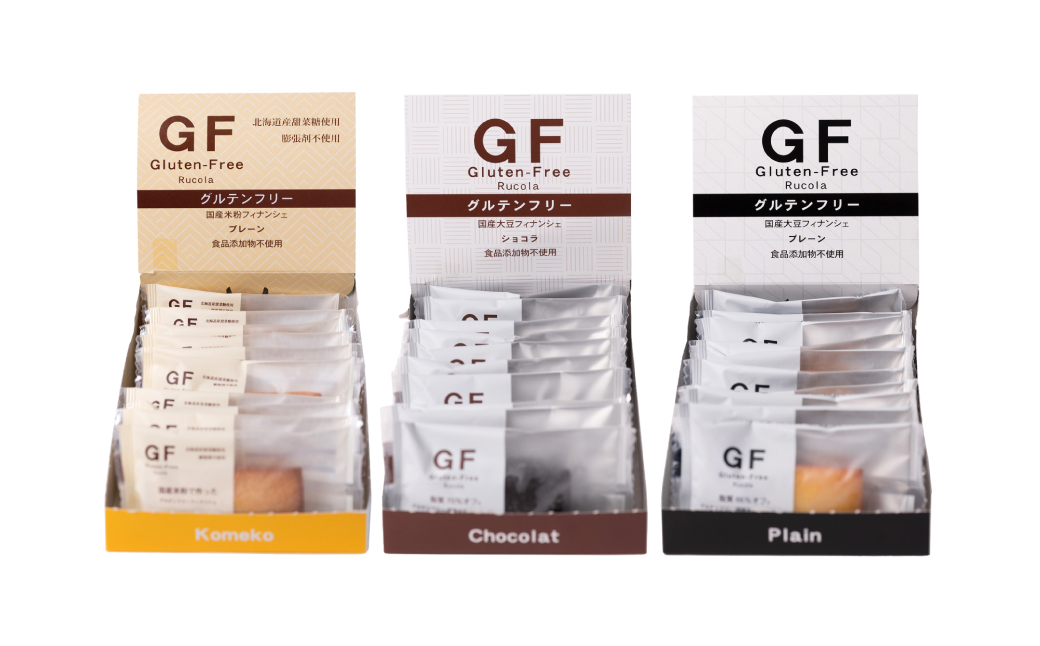 グルテンフリーフィナンシェ3種30個セット  国産大豆 焼き菓子 お菓子 スイーツ おやつ 間食 ティータイム 食べ比べ 優しい味 洋菓子 米粉