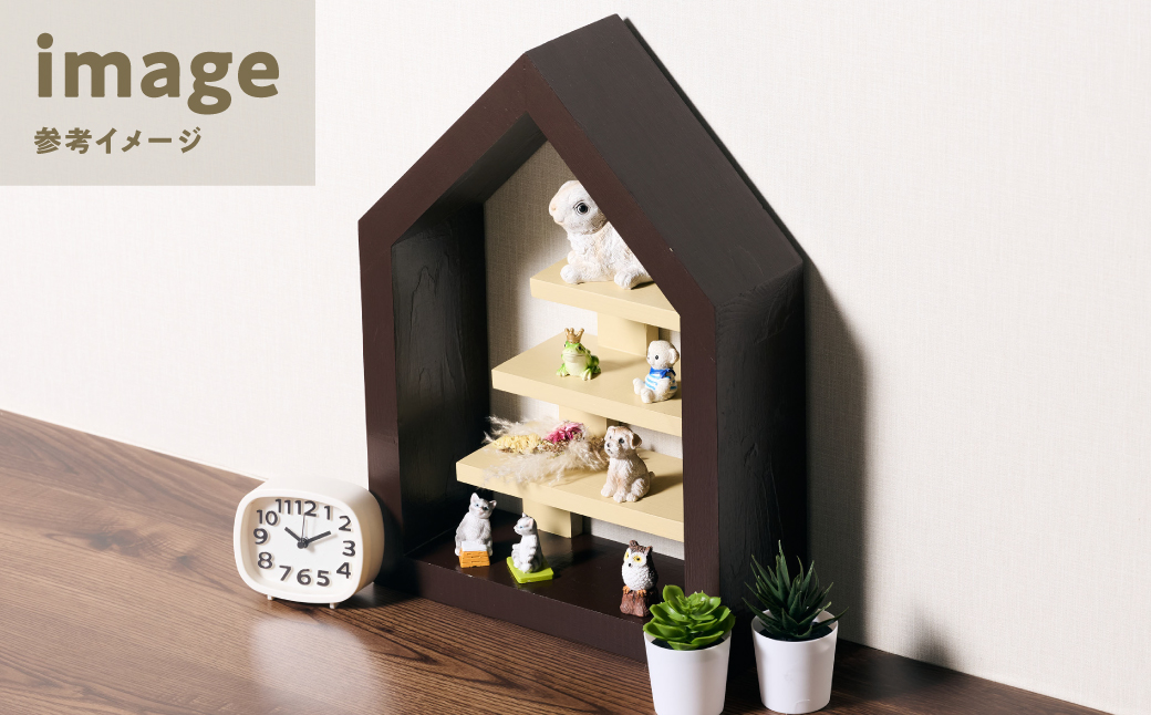 ディスプレイ用台座