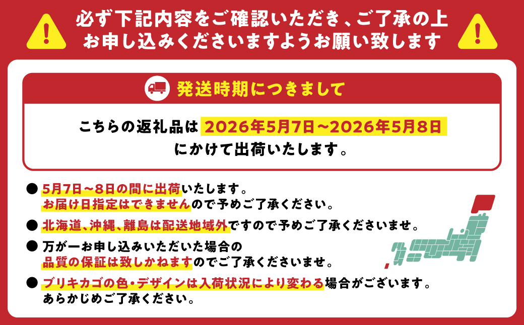 【先行予約】【2026年5月7日～8日発送】ポットカーネーション ピンク 5号鉢 カゴ付き カーネーション 花 母の日 プレゼント ギフト 贈り物 熊本県 八代市