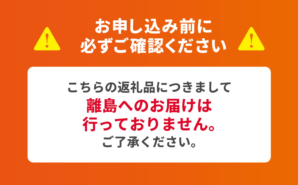 【先行予約】 九州産若鶏もも切身 合計3.6kg（300g×12袋） 肉 とり とり肉 鳥もも肉 とりもも 小分けパック 唐揚げ おかず 冷凍 【2026年1月中旬より順次発送】