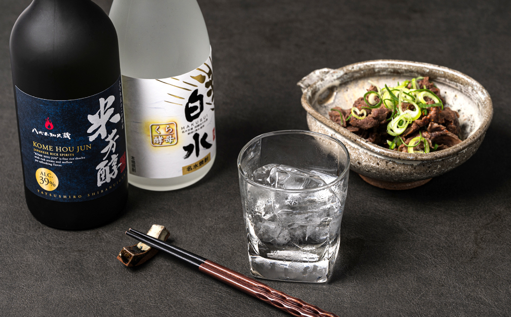 八代不知火蔵 白水 蔵酵母 純米焼酎 米芳醇 焼酎 飲み比べ 720ml 各2本 (計4本) 瓶 アルコール お酒 晩酌 むぎ焼酎 米焼酎 はくすい 酒 本格焼酎 乙類 単式蒸留焼酎 25度 39度 蒸留酒 独自の酵母