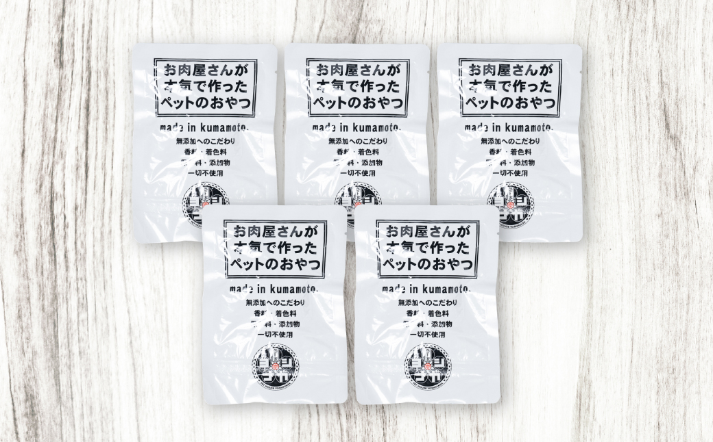 【ペット家ヨシナガ】鹿肉サイコロレトルト500g