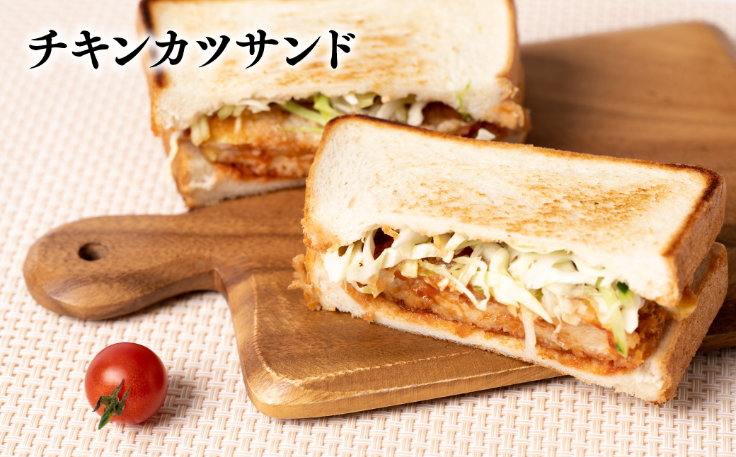 手作り トンカツ & チキンカツ 12枚セット (各6枚) ロース とんかつ 豚カツ 若どり 若とり ムネ肉 むね肉 生パン粉 手作り パック おかず 惣菜 夕食 冷凍 熊本県 八代市