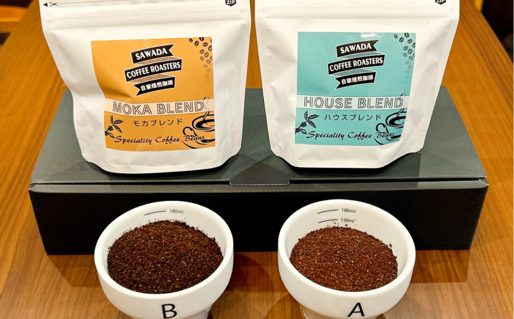 自家焙煎珈琲 オリジナルブレンドセット（ハウスブレンド・モカブレンド） レギュラーコーヒー（粉） 400g