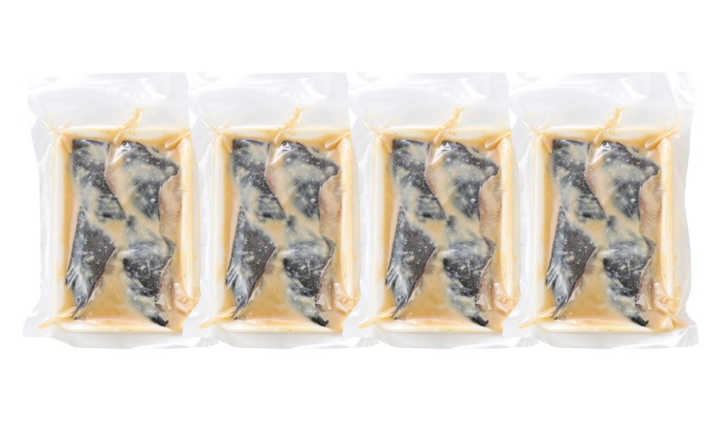 【順次発送】【訳あり】高級銀だら 西京漬けたっぷり16枚 4枚×4パック お弁当 赤酒 料亭の味 オーブントースター調理 晩酌 夕飯 秘伝の味噌