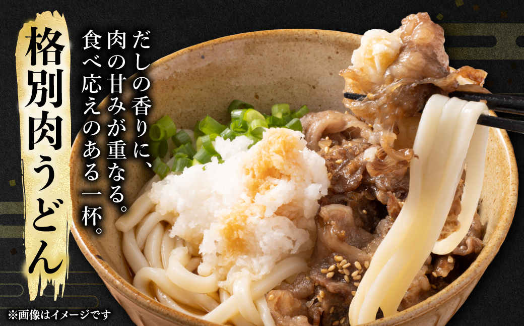 熊本県産 GI認証取得 くまもとあか牛 切り落とし 合計800g 牛肉 あか牛 肉 切り落とし 炒め物 おかず お取り寄せ グルメ 小分け パック 冷凍
