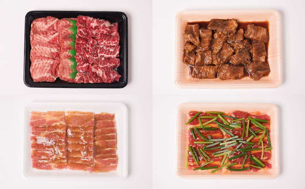 【訳あり】 焼肉セット 5種盛り 計1.7kg 牛肉 タン ハラミ みそ ホルモン プルコギ 豚バラ 豚肉 カルビ 肉 味付き おかず 焼き肉 炒め物 お惣菜 おつまみ バーベキュー