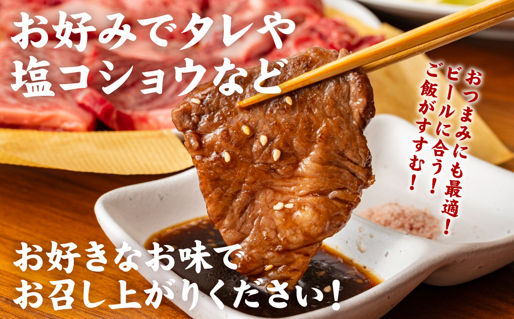 【訳あり】牛ハラミ 焼肉 (軟化加工) 1.2kg ＼スピード発送／ ＜最短3-5営業日以内に発送＞牛 牛肉 焼き肉 塩味 柔らか 厳選 小分け