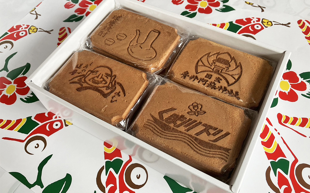 むかしなつかしいせんべいセット 計81枚入り 3枚入り×27袋 せんべい 煎餅 お菓子 たまごせんべい おやつ お茶請け