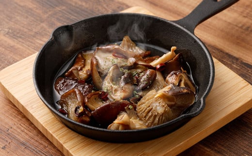 「訳あり」原木栽培椎茸 業務用しいたけ 200g 椎茸 しいたけ シイタケ 野菜 きのこ お取り寄せ