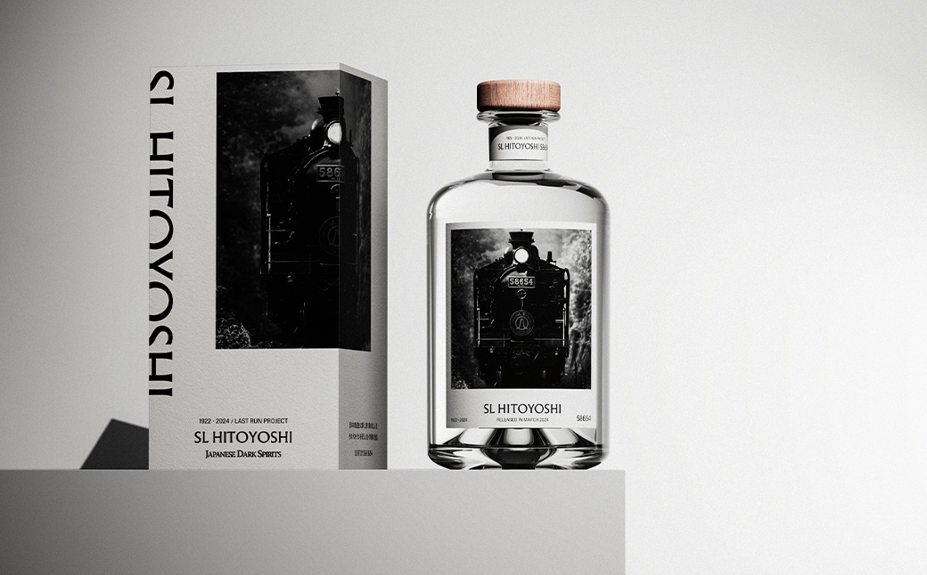 【数量限定】熟成米焼酎「和深」SL人吉エディション 米焼酎（14年熟成）40度 500ml×1本 焼酎 米焼酎 球磨焼酎 和深 お酒 熟成 まろやか SL人吉 限定