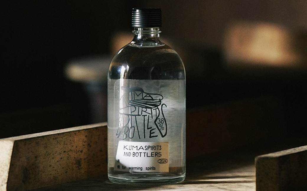 直燗（じきかん） （500ml×1本） 焼酎 米焼酎 球磨焼酎 お酒 直燗 お湯割り ロック 麹