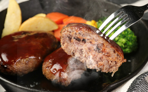 くまもと あか牛 ハンバーグ 140g×6個 計840g 牛肉 牛 肉 赤牛 あかうし 和牛 手作り