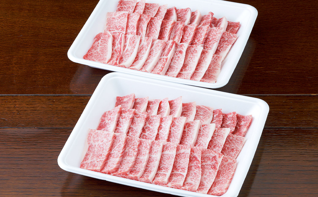 くまもと黒毛和牛 焼き肉用カルビ 600g （300g×2）