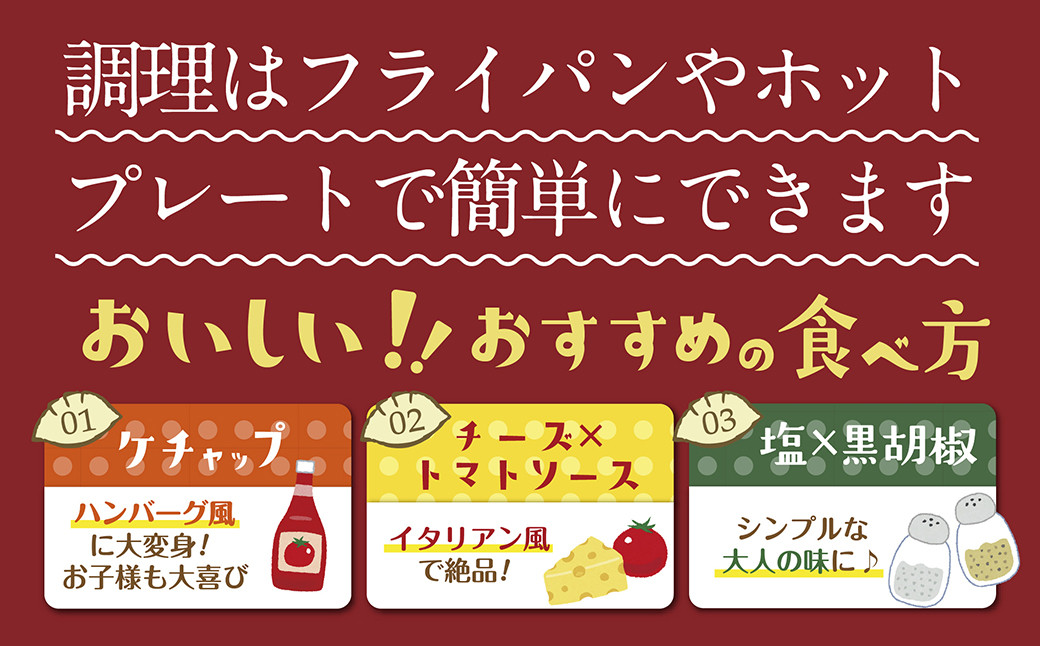 くまもとあか牛 100％ 餃子 合計60個 (20個入 1パック)×3パック