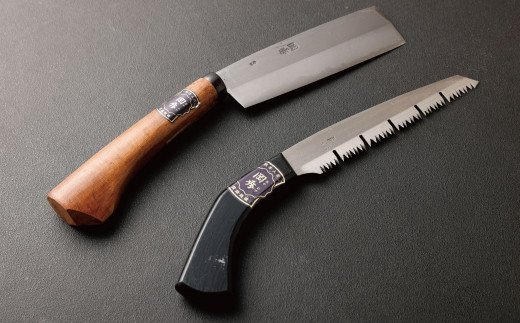 腰鉈 × 太枝用 改良鋸 コンパクト 刃長18cm 安来鋼白紙 鉈 花 ガーデン キャンプ DIY 工具 手動道具 アウトドア ナイフ 剪定