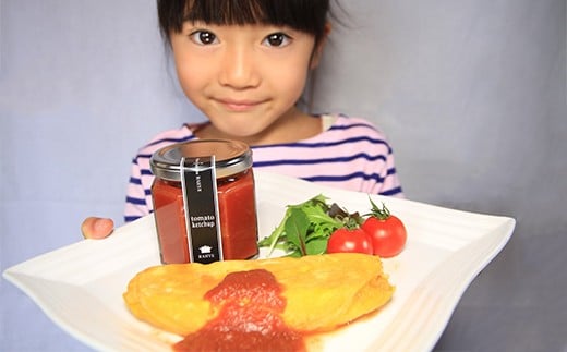 幸せを呼ぶ自然派トマトケチャップ 180g×3個 計540g