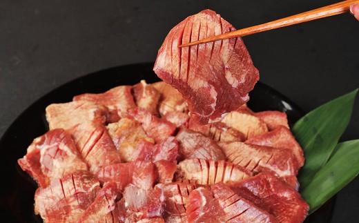 【訳あり】 厚切り牛タン 700g ／ 肉 にく お肉 おにく 牛肉 ぎゅうにく 牛タン 牛たん 厚切り 冷凍