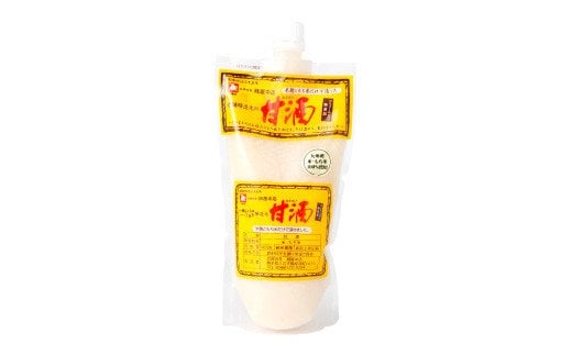 「ひとよしの百年蔵」米こうじ甘酒 冷蔵 ノンアルコール