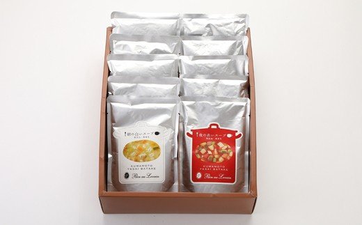 くまもと野菜畑 スープ 10食セット