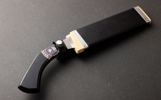 太枝用 改良刃 のこ コンパクト 全長約33cm 刃部分18cm 花 ガーデン キャンプ DIY 工具 手動道具 アウトドア ナイフ 剪定